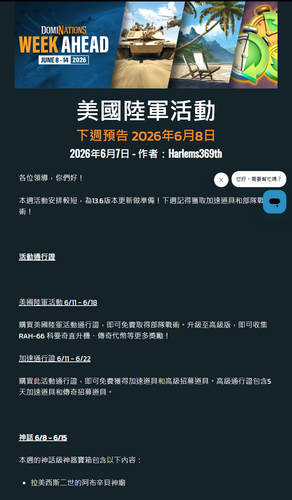 10276b59f80b.png