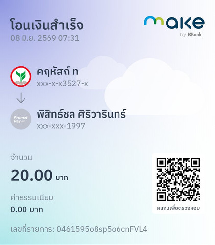 7d932355d7d4.jpg