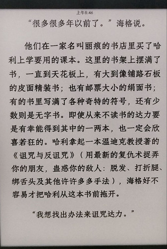 Image 1780879843138 600.jpg