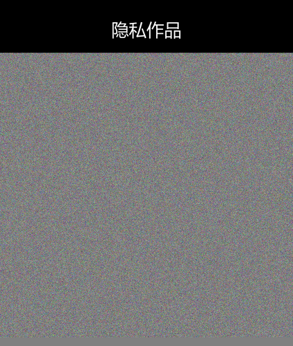 upload temp 2480.png