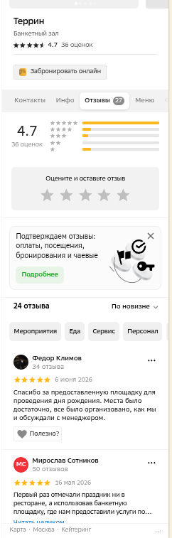 shot.png