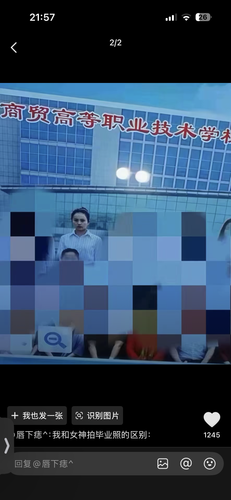 IMG 6932.png