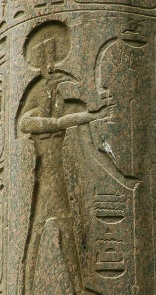 the khopesh of ancient egypt v0 dh2ee179ot3a1.jpg
