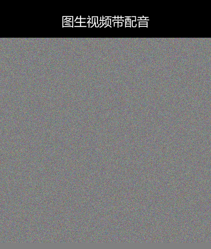 upload temp 53178.png
