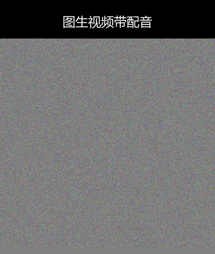 upload temp 126435.png
