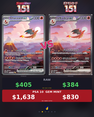 slide 1 charizard.png