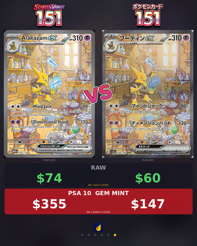 slide 5 alakazam.png