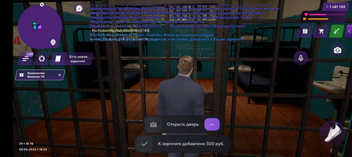 Screenshot 20260608 185313.jpg