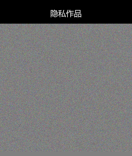 upload temp 54054.png