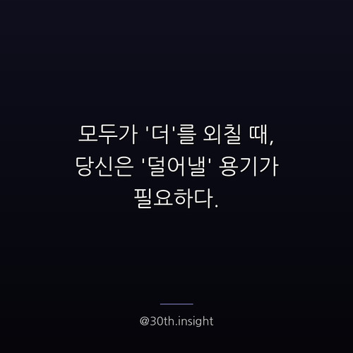 a1b7790ab3c6.jpg