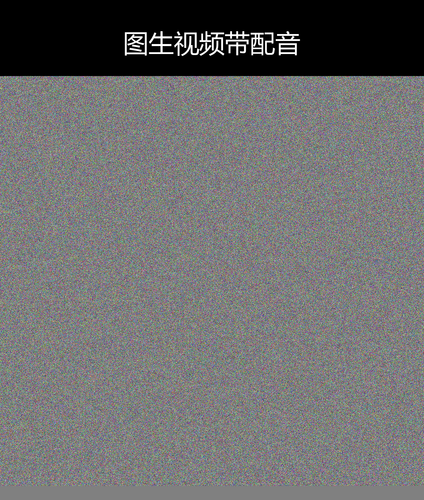 upload temp 67284.png