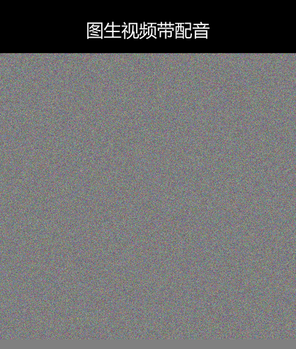 upload temp 53574.png