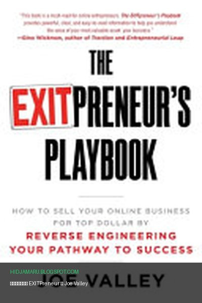 Обложка книги «Плейбук EXITPreneur» - Joe Valley