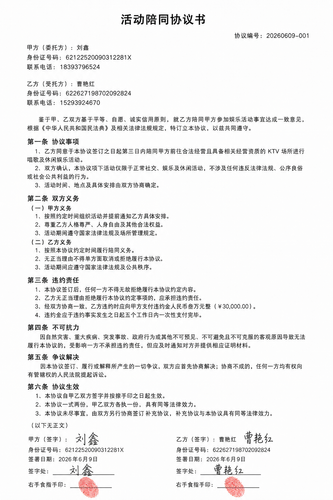 024D6A4B 48FC 4FDD 8DF2 D11F6509DA6D.png