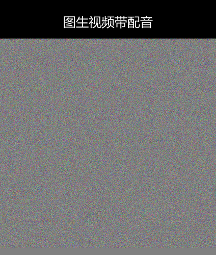 upload temp 39911.png