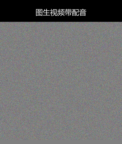 upload temp 86484.png