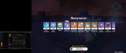 изображение.png