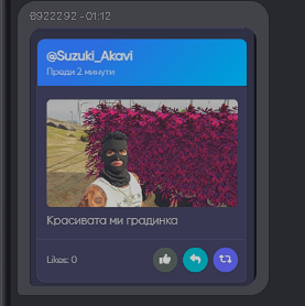 FiveM GTAProcess iYAMTgP7mI.png