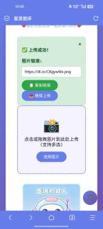 2d37febc52f9.jpg