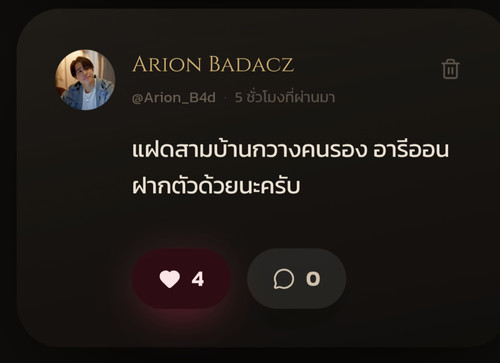 Screenshot 20260608 180947 Chrome.jpg