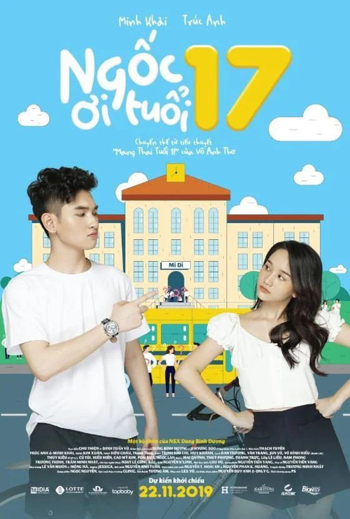 kiem My Little Seventeen (2019).jpg