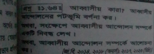 temp.png