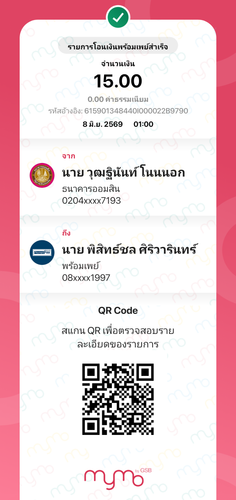 69452f80559e.png