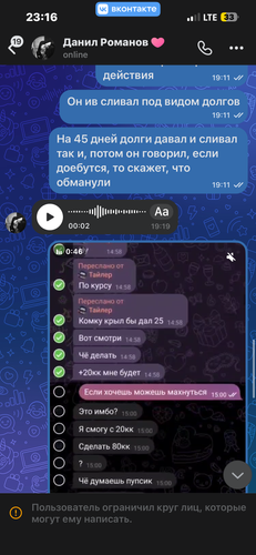 IMG 5960.png