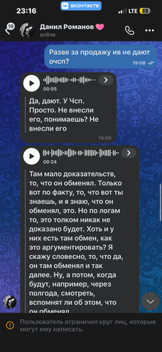 IMG 5959.png