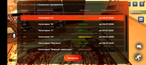 9389.png