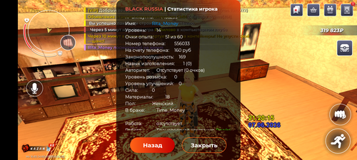9390.png