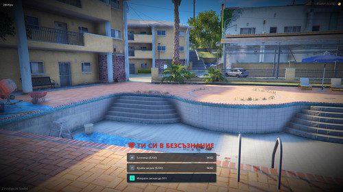 FiveM GTAProcess Ybyg54OCn4.jpg