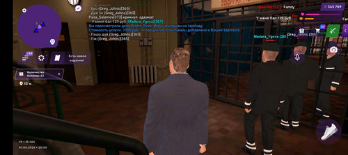 Screenshot 20260607 200057.jpg