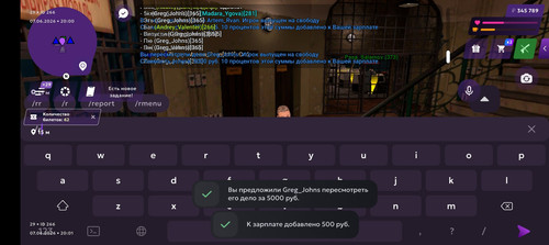 Screenshot 20260607 200155.jpg