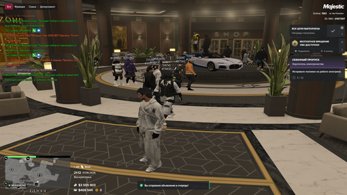 Grand Theft Auto V Screenshot 2026.06.07 21.12.12.58.png