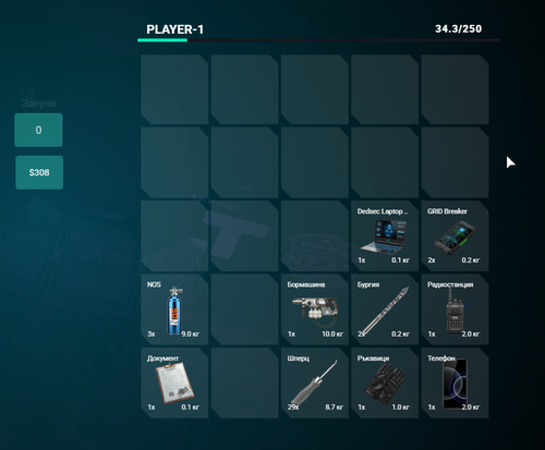 FiveM GTAProcess sghbMzUlAF.png