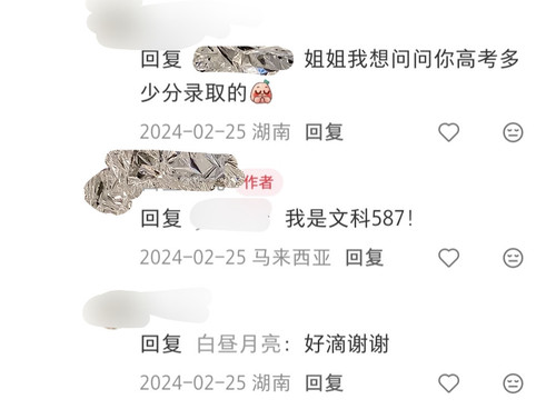 1000049750.jpg