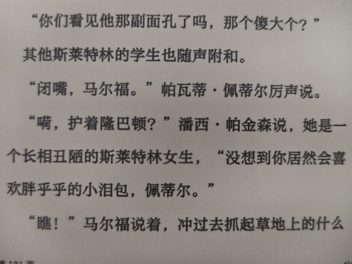 IMG 20260608 151958.jpg