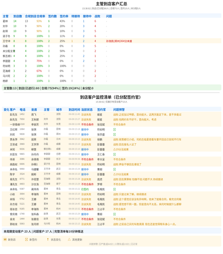 8a4a162859ca.png