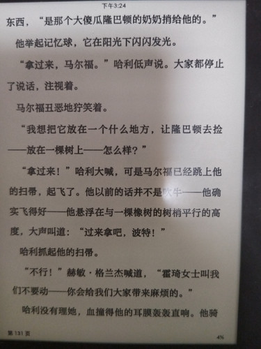 IMG 20260608 152329.jpg