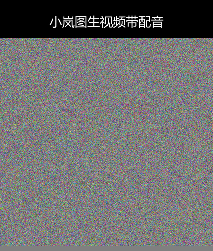 upload temp 269.png