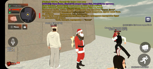 Screenshot 20260607 092530 BLACK RUSSIA.jpg