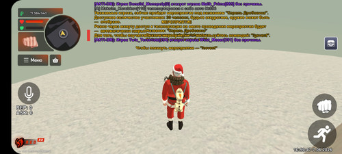 Screenshot 20260607 105944 BLACK RUSSIA.jpg