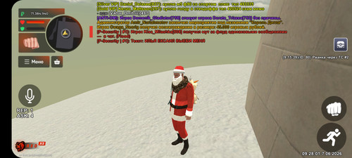Screenshot 20260607 092757 BLACK RUSSIA.jpg