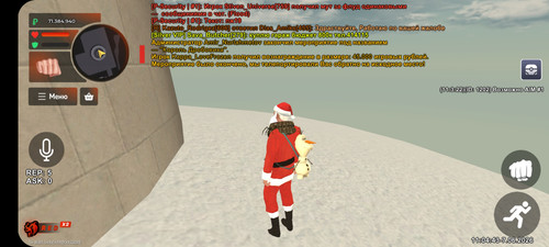 Screenshot 20260607 110439 BLACK RUSSIA.jpg