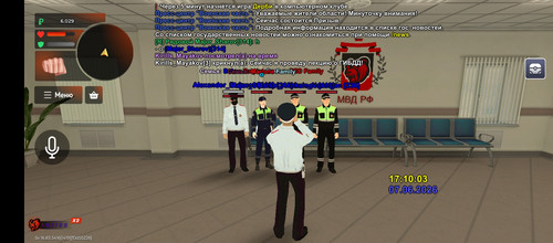 Screenshot 20260607 171005.jpg