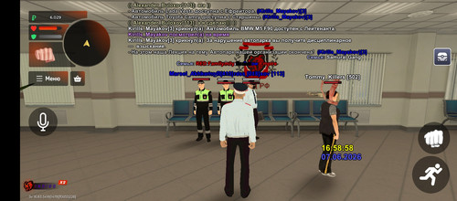 Screenshot 20260607 165902.jpg