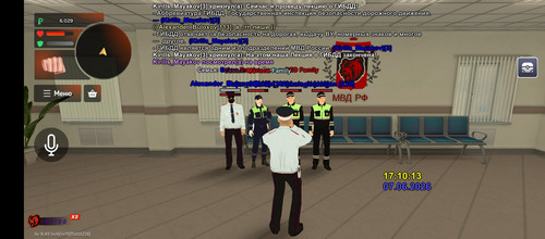 Screenshot 20260607 171015.jpg