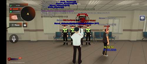 Screenshot 20260607 165852.jpg