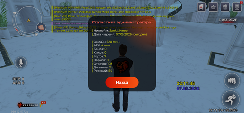 IMG 1611.png